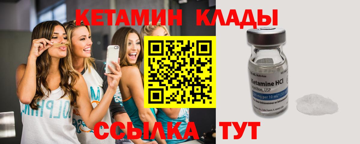 ГАШ Вязьма