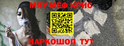 индика Аргун