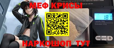 героин Беслан