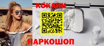 молекула духа Апрелевка