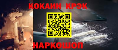молекула духа Апрелевка