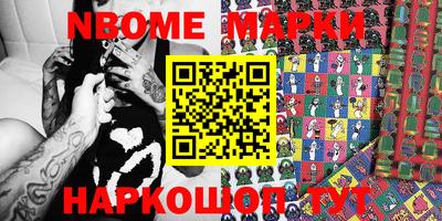 индика Аргун