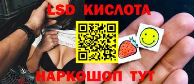 молекула духа Апрелевка