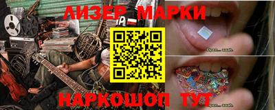 индика Аргун
