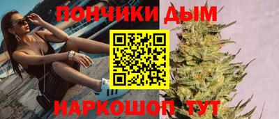 молекула духа Апрелевка