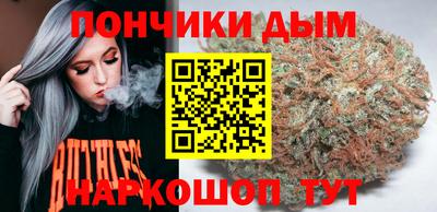 молекула духа Апрелевка