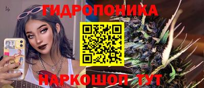 молекула духа Апрелевка