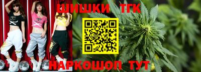 скорость Апшеронск