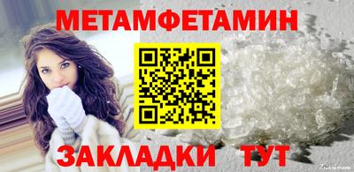 индика Аргун