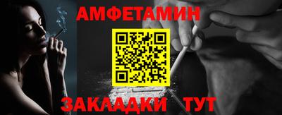 индика Аргун