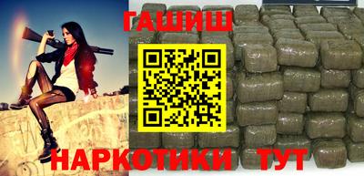 ECSTASY Бийск