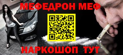 молекула духа Апрелевка
