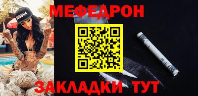 молекула духа Апрелевка