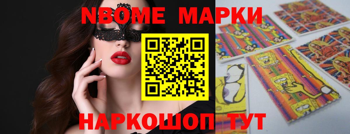 блэк спрут сайт  ЛСД экстази ecstasy  Вязьма  Вход с VPN  Лсд 25 экстази ecstasy 